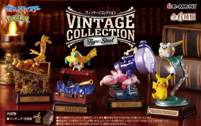 Pokémon VINTAGE COLLECTION Type:Steel 6個入BOX
