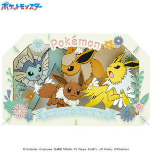 PAPER THEATER ポケットモンスター イーブイ・シャワーズ・サンダース・ブースター PT-L73