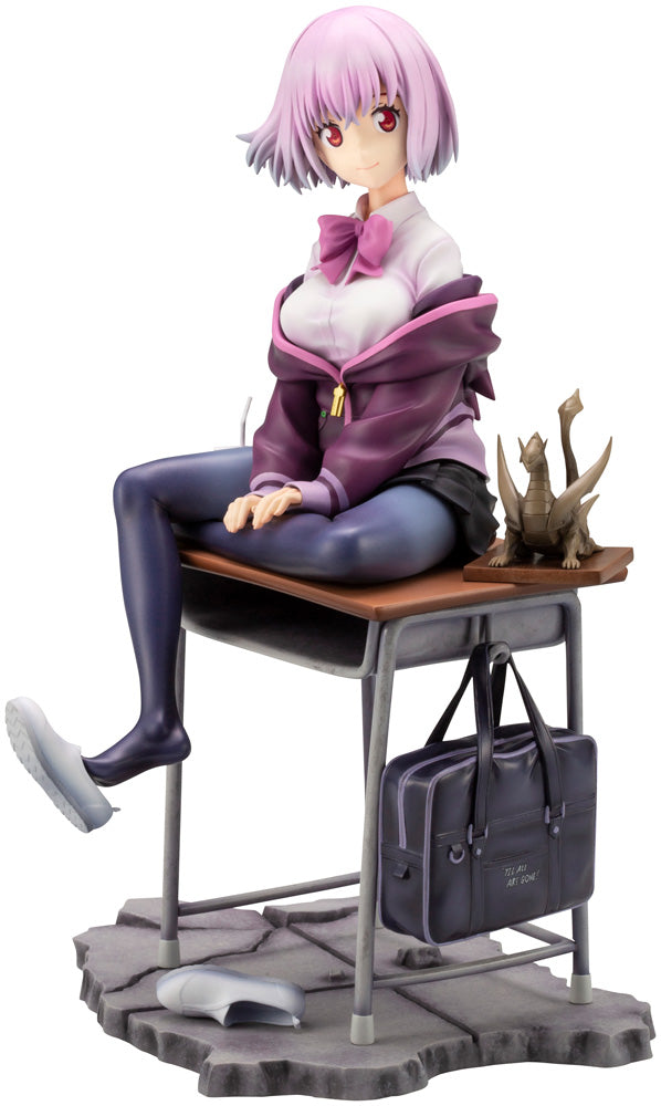 SSSS.GRIDMAN: Akane Shinjo