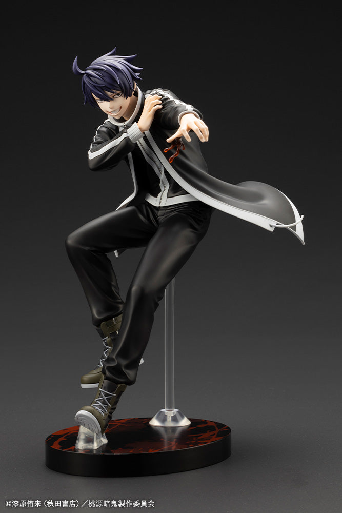 ARTFX J 桃源暗鬼 一ノ瀬四季 – viviON BLUE