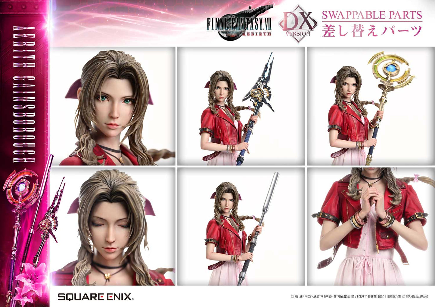 スクウェア・エニックス マスターライン FINAL FANTASY VII REBIRTH エアリス・ゲインズブール DX版
