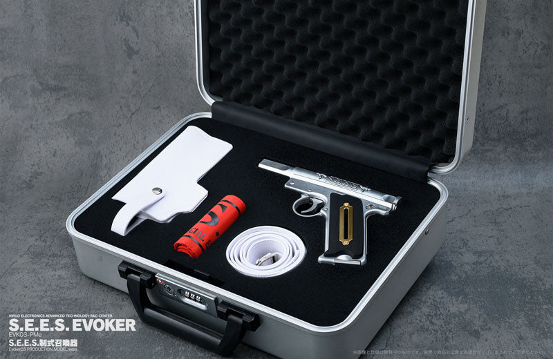 Persona 3 Reload S.E.E.S. Seizure Summoner。