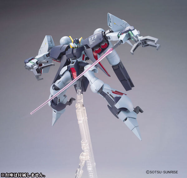 HGUC 기동전사 강탄 UC RX-160S 바이아란 커스텀 1/144