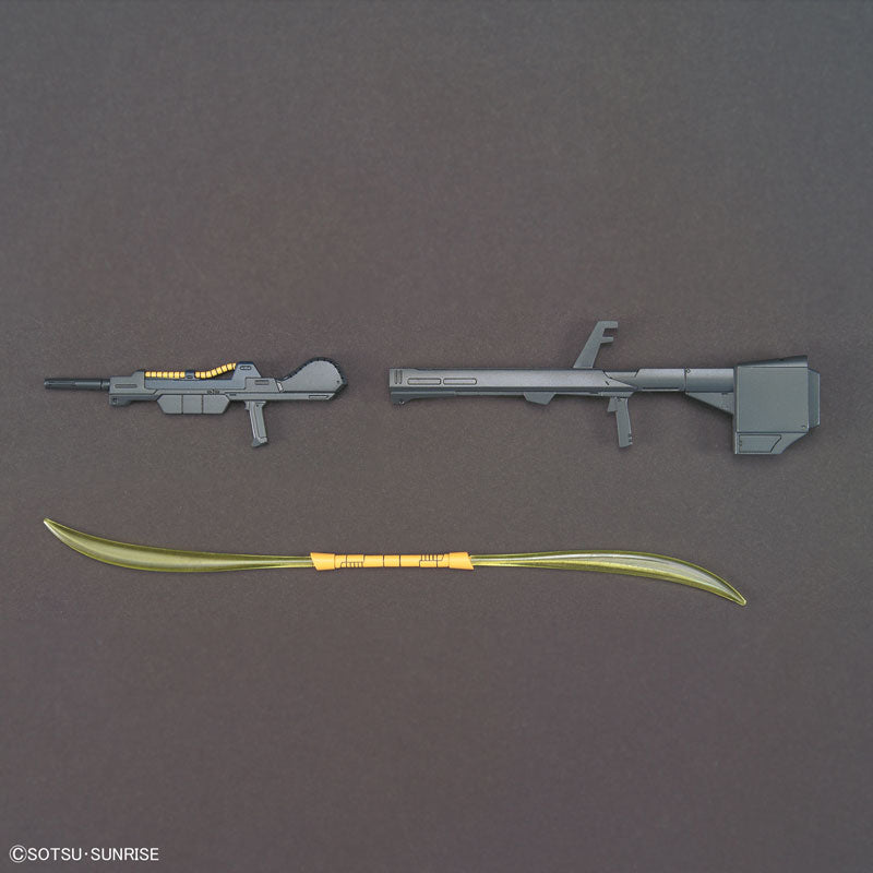 HGUC 기동전사 Z건담 강철탄 디제 1/144