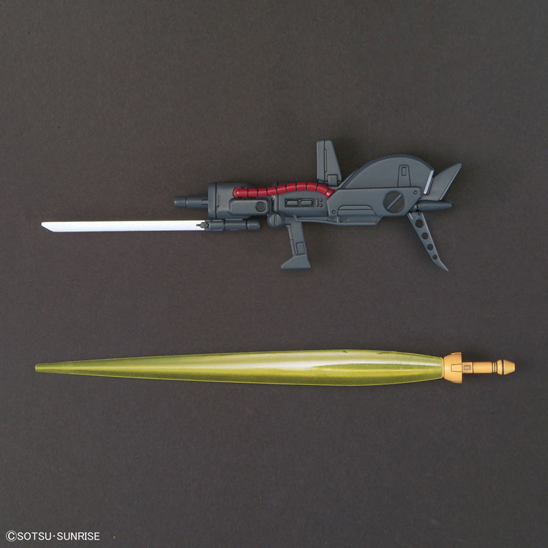 HGUC Mobile Suit ZZ Gundam R Jaja 1/144