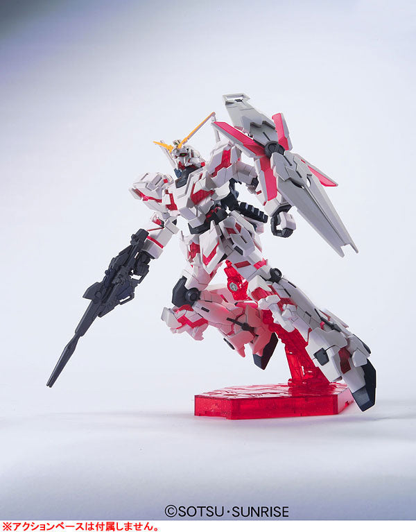 HGUC Mobile Suit Gundam UC Unicorn Gundam Destroy Mode 1/144