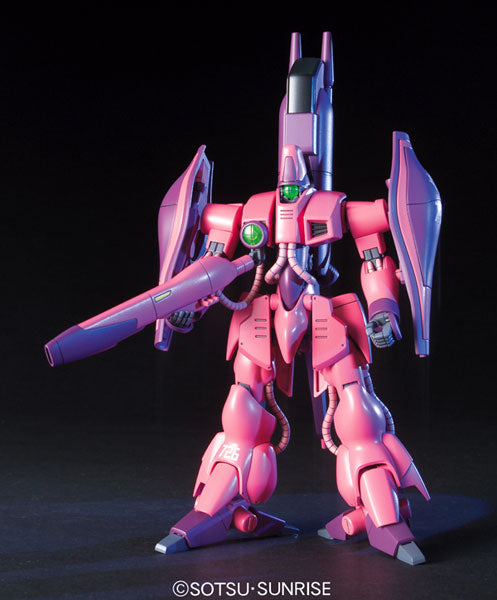HGUC 기동전사 Z건담 강철탄 가자 C (일반기) 1/144