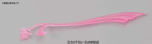 HGFC Gundam Gundam Master Gundam & Wind Cloud Re-emergence 1/144