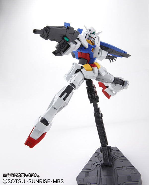 HG Mobile Suit Gundam AGE Gundam AGE-1 Normal 1/144