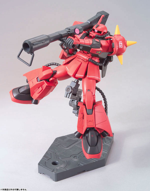 HGUC Mobile Suit Gundam MSV MS-06R-2 Johnny Raiden Zaku 1/144