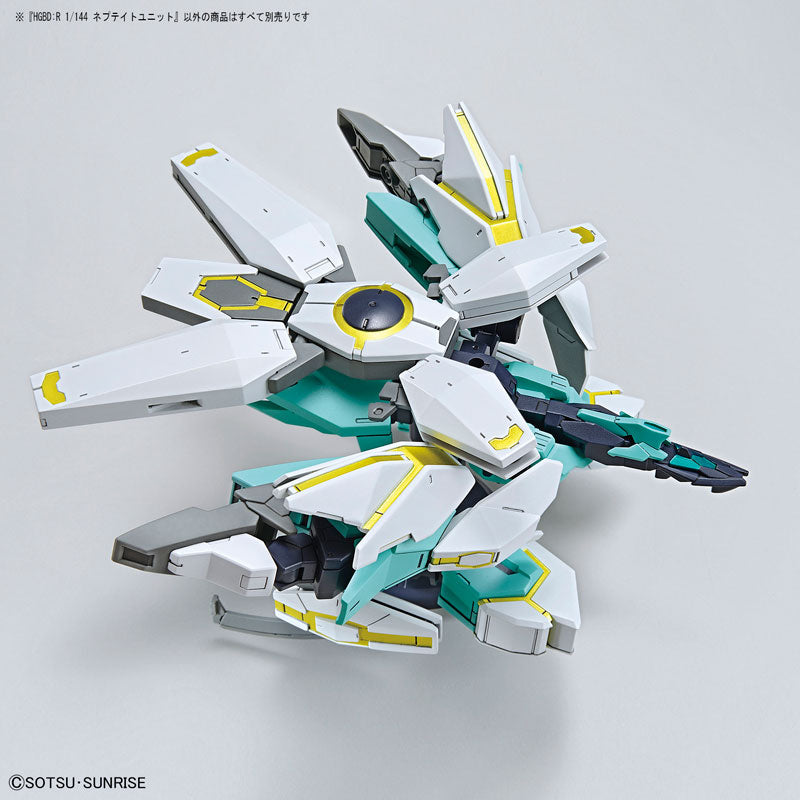 HGBD:R Gundam Build Divers Re:RISE Neptate Unit 1/144