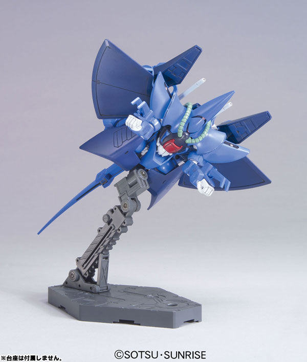 HGUC Mobile Suit Gundam Humbrabi 1/144