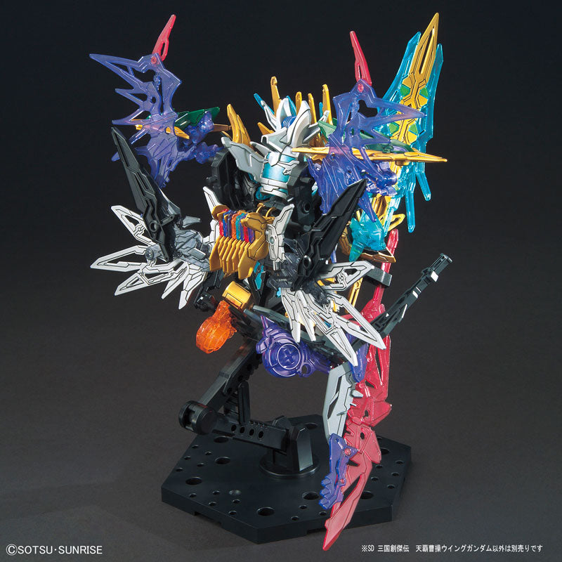 SD Gundam Sangoku Soukkouden Tianha Cao Cao Wing Gundam