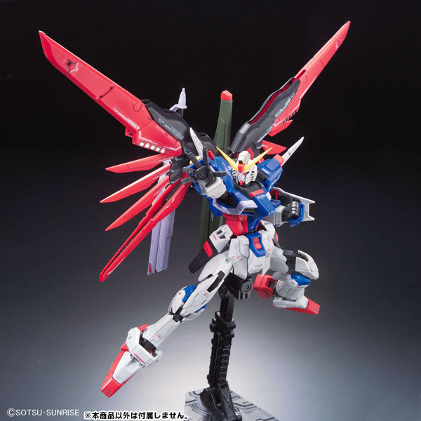 RG 机动战士高达 SEED DESTINY ZGMF-X42S 命运高达 1/144