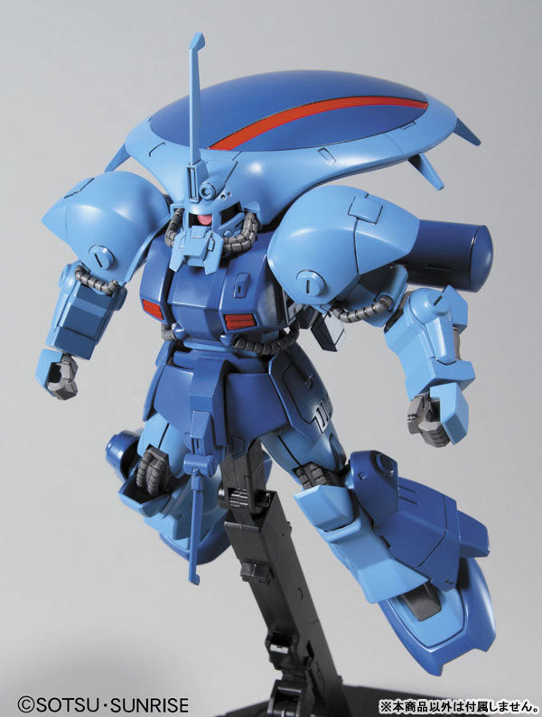 HGUC 기동전사 건담 ZZ 건담 아이작 1/144