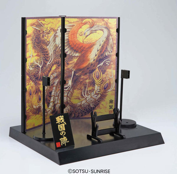 MG 진무자 완다무 전국의 진 1/100