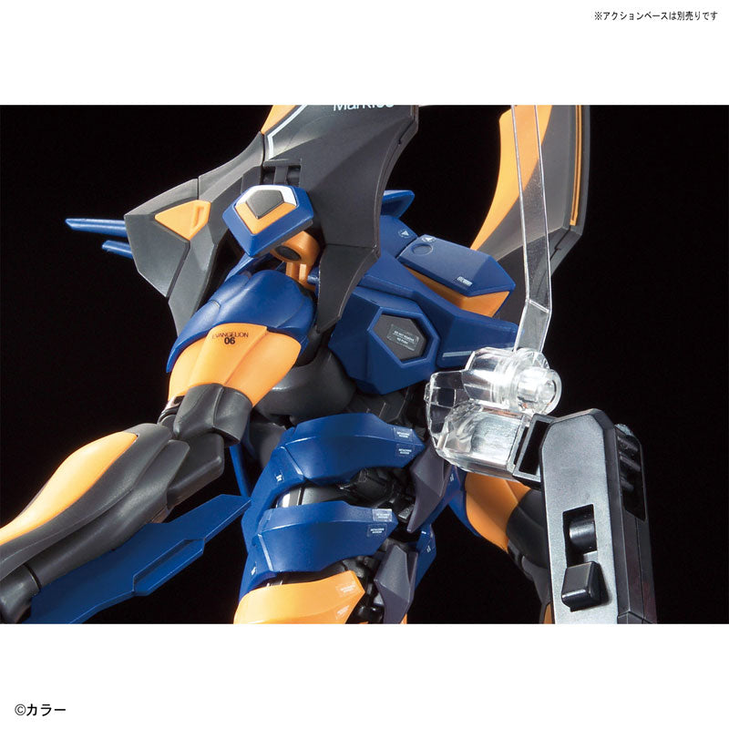 RG Evangelion: New Theatrical Edition Evangelion Mark.06