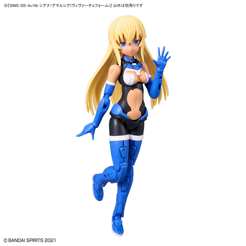 30MS / 30 Minutes Sisters SIS-Ac19b Ciana-Amarcia (Vivace form)