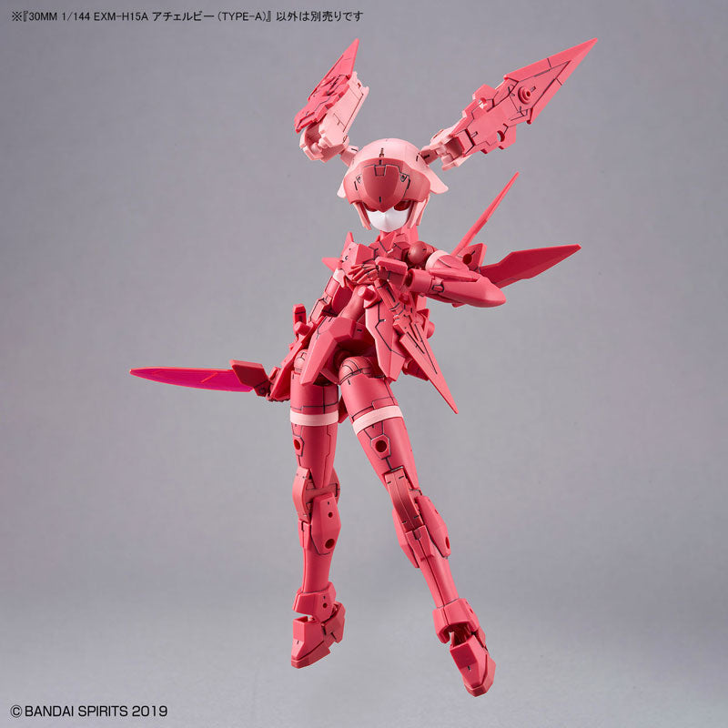 30MM / 30 Minutes Missions EXM-H15A Athelby (TYPE-A) 1/144