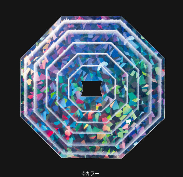 HG Rebuild of Evangelion: Destroyed Evangelion First Model: Destroyed Ver.