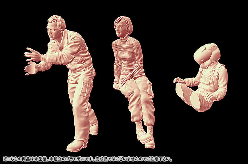 PLAMAX Maschinen Krieger 反重力装甲战斗机 Pkf.85 Falke 1/35