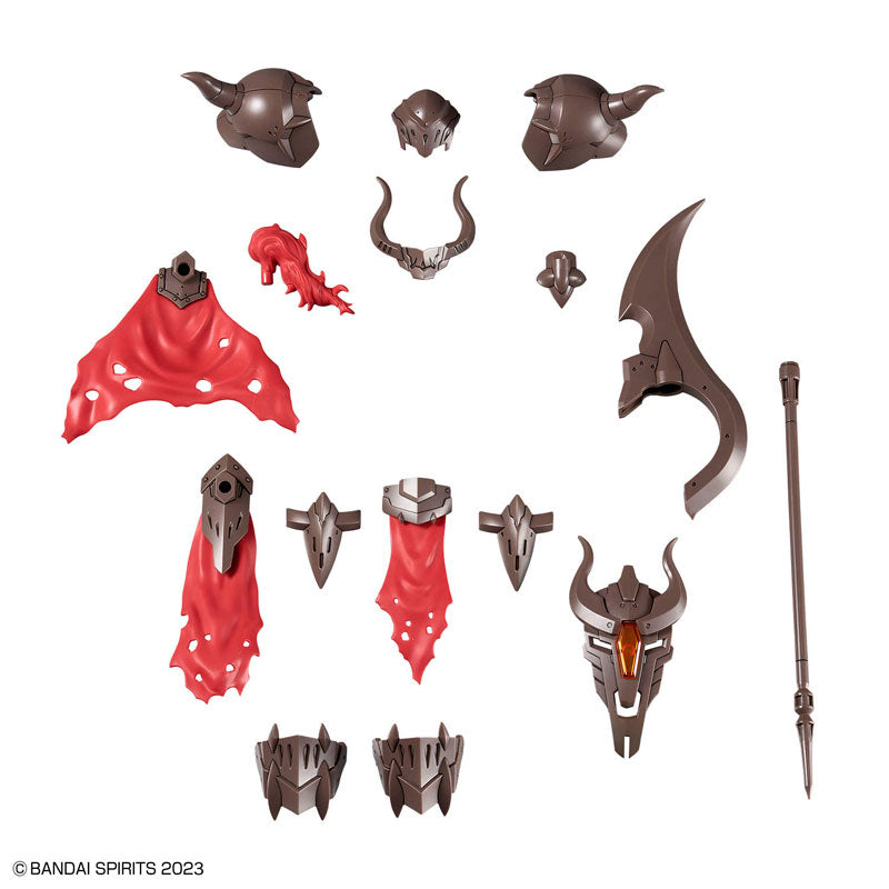 30MF / 30 Minutes Fantasy Class-Up Armor (Rebel Warrior)