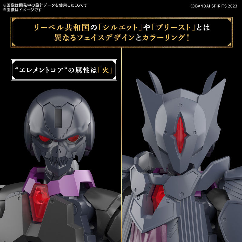 30 MINUTES FANTASY 로잔 프리스트