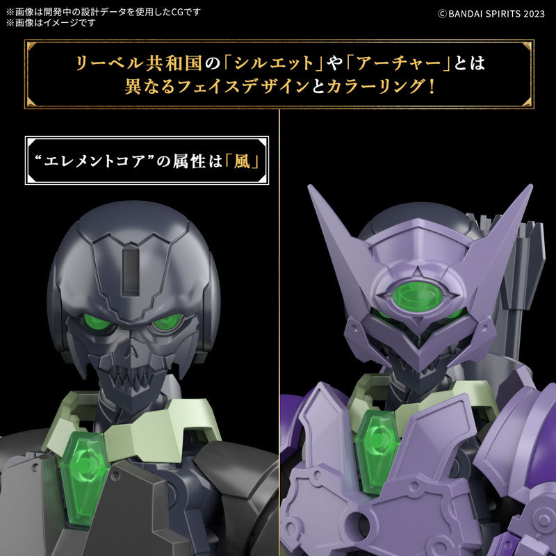 30 MINUTES FANTASY 로잔아처