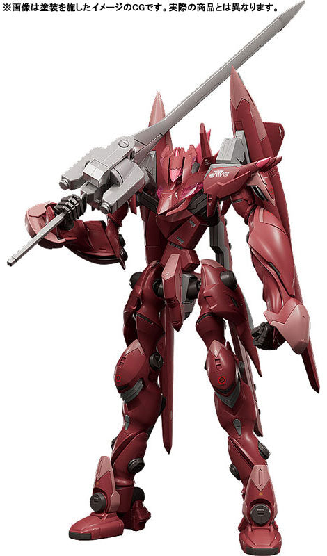 MODEROID 蒼穹之戰神 THE BEYOND 파프너 마크드라이첸 改 크로노스