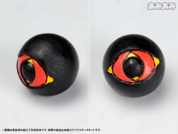 D-Style Absolute Invincible Raijin-O Raijin-O