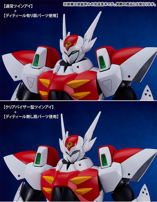 MODEROID Space Knight Tekkaman Blade Tekkaman Blade
