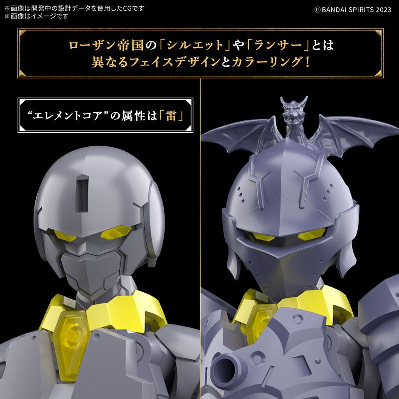 30 MINUTES FANTASY 레벨랜서