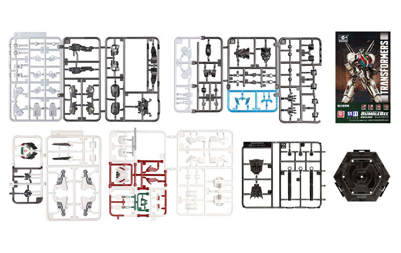 トランスフォーマー/バンブルビー No.11『ホイルジャック』