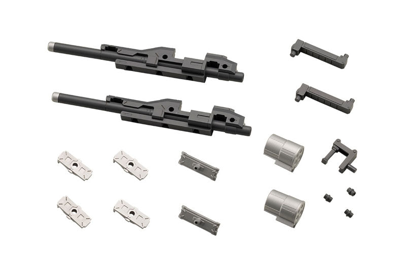 M.S.G Modeling Support Goods Weapon Unit 57 Binary Howl