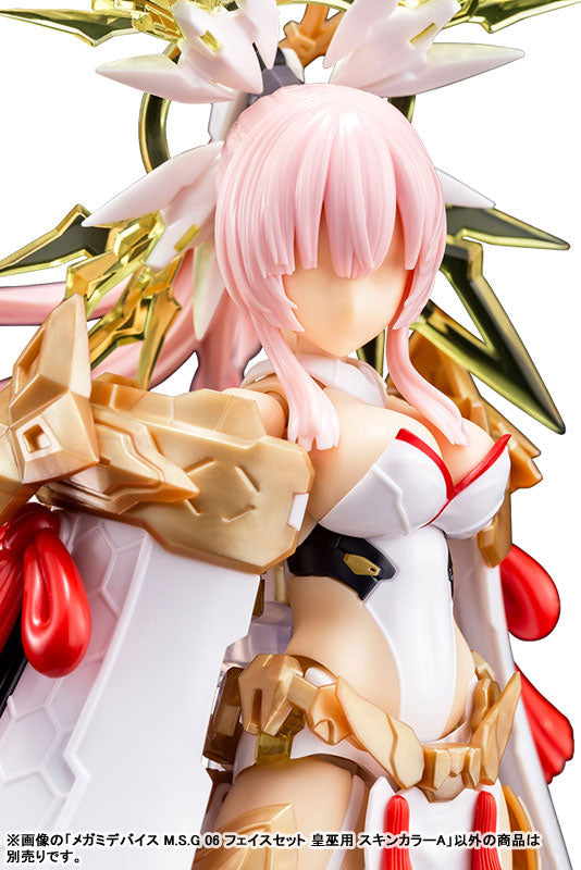 Megami Device M.S.G 06 Face Set for Koumiko, Skin Color A