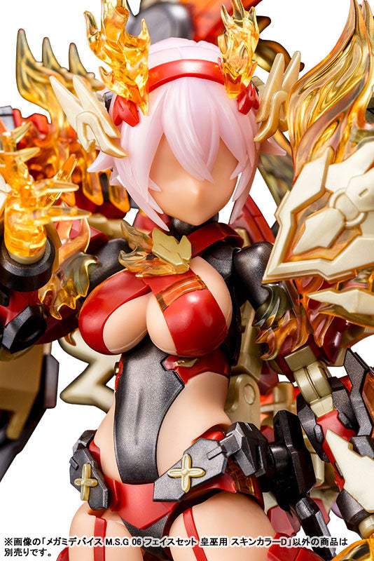 Megami Device M.S.G 06 Face Set for Koumiko, Skin Color D