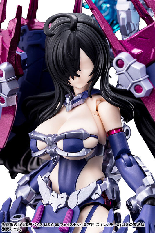 Megami Device M.S.G 06 Face Set for Koumiko, Skin Color C