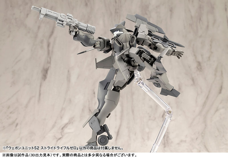M.S.G Modeling Support Goods Weapon Unit 52 Stride Rifle Zero