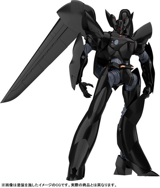 MODEROID 流动警察巡逻队 TYPE-J9 Griffon