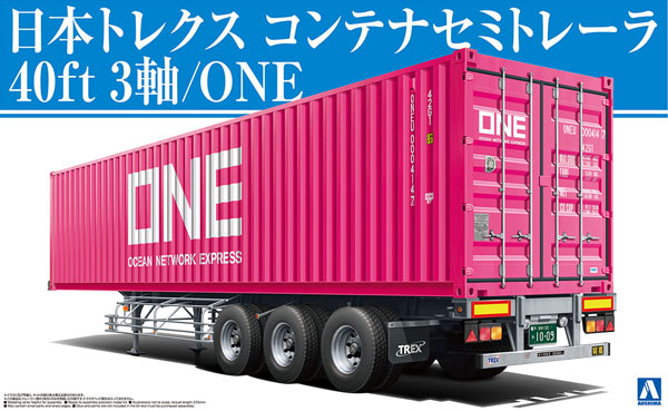 1/32 ヘビーフレイト 日本トレクス コンテナ セミトレーラ40ft 3 軸/ONE ジャパン