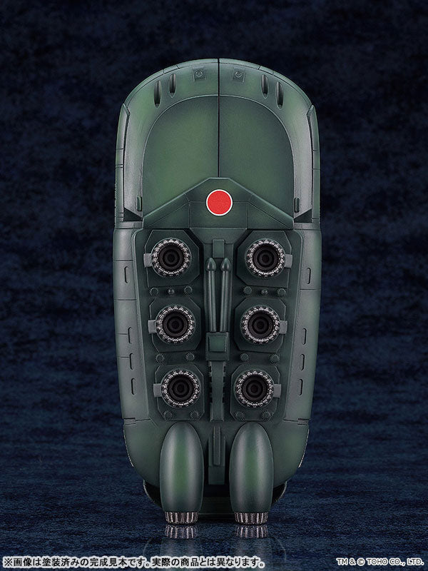 MODEROID 哥吉拉 VS 비올란테 슈퍼 X2