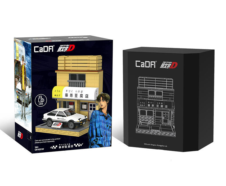Initial D Fujiwara Tofu Shop (Store)