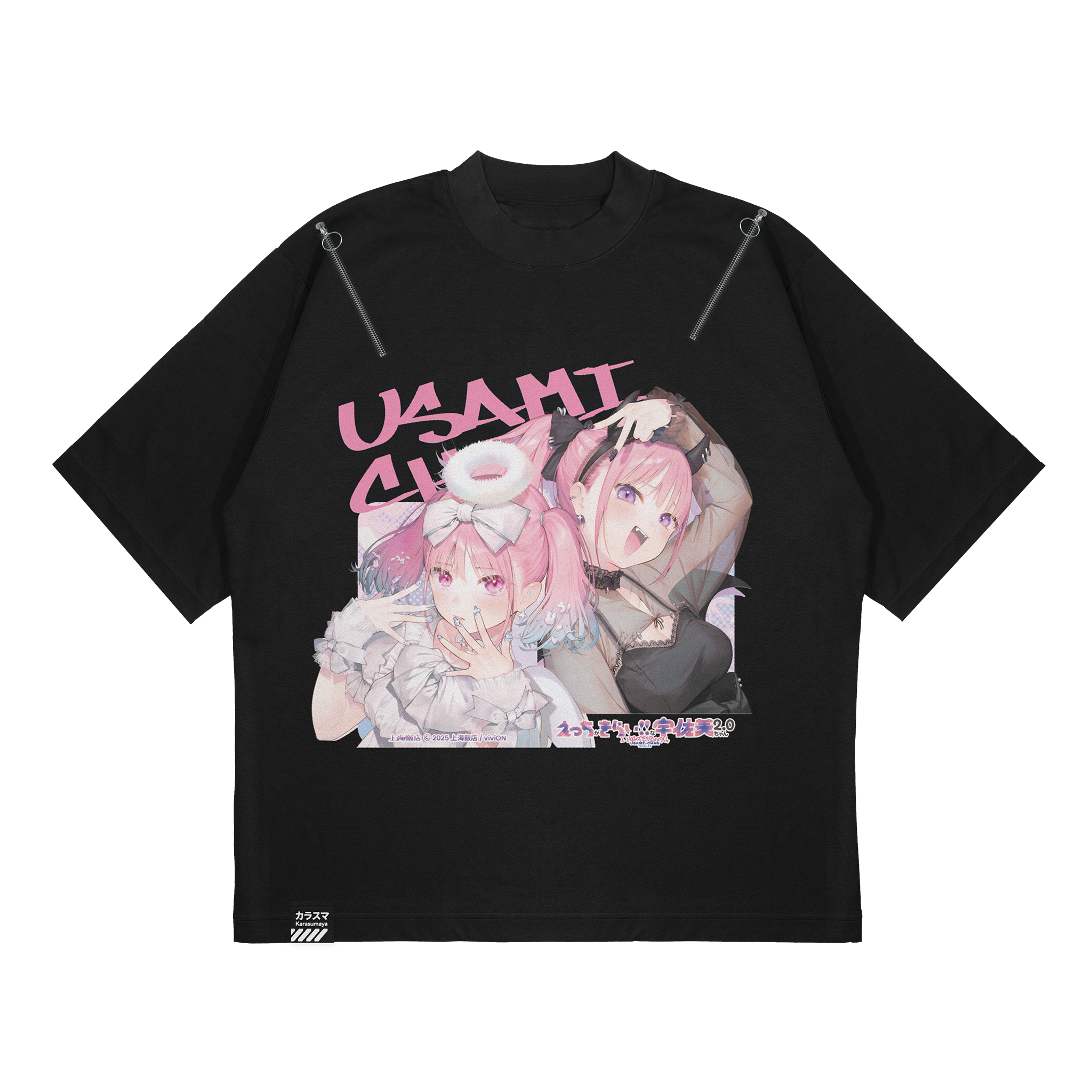えっちがきらい!! な宇佐美ちゃん』Tシャツ – viviON BLUE えっちがきらい!! な宇佐美ちゃん』Tシャツ – viviON BLUE