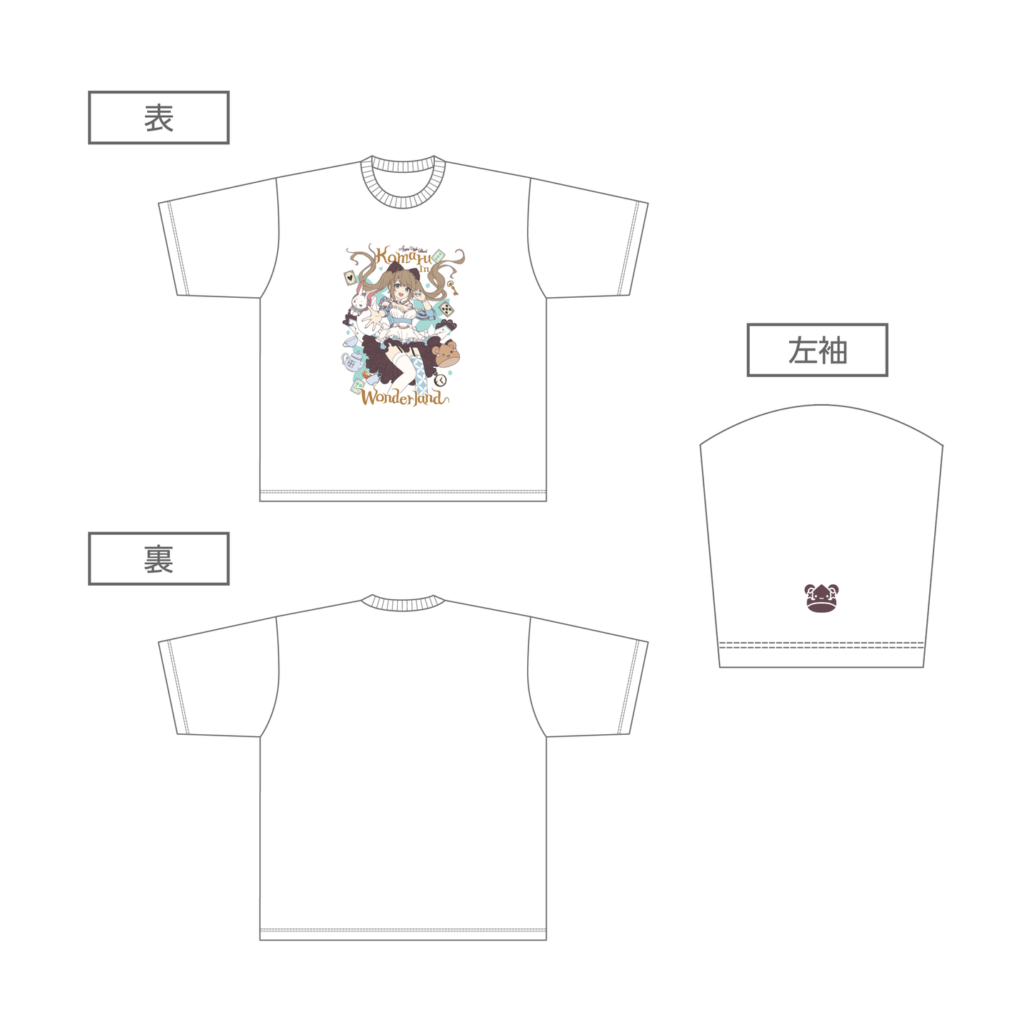 青切高校栗駒小丸子第1回「小丸子淫蕩浪子」商品大T恤(XL)