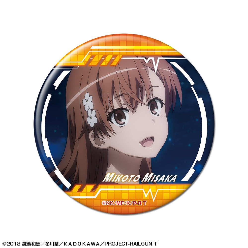 A Certain Scientific RailgunT Can Badge Design 04 (Mikoto Misaka/D)