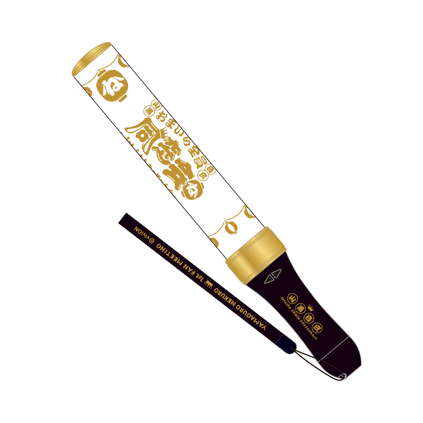 아오기리 고교 산쿠로오네 겐 1st 팬미팅 ~ 너희들 모두 동창회 ~ 굿즈 블레이드 라이트