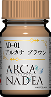 Gaianotes Arcanadea Color Series Arcana Brown AD-01