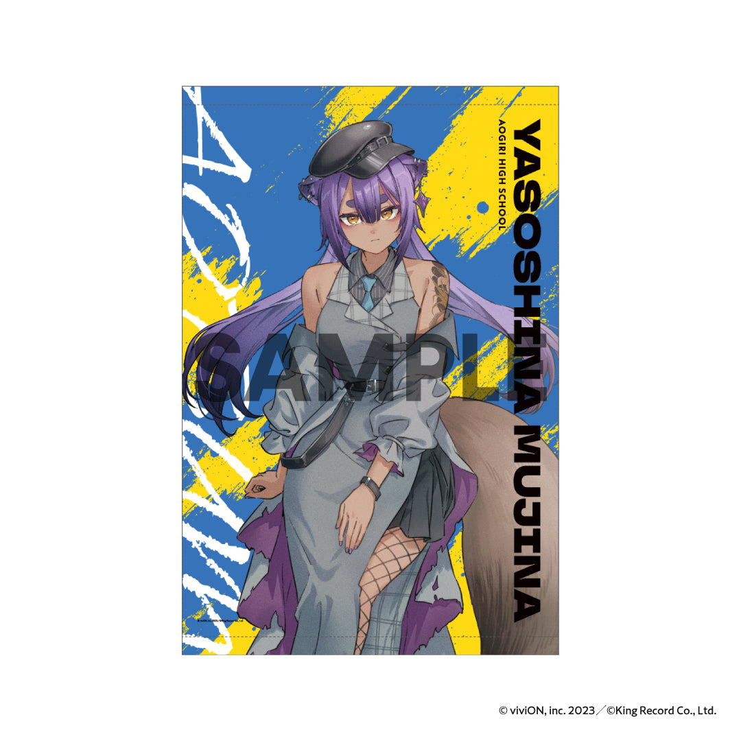 Aogiri High School Tapestry (Aobam Ver.) Mujina Yasoshina