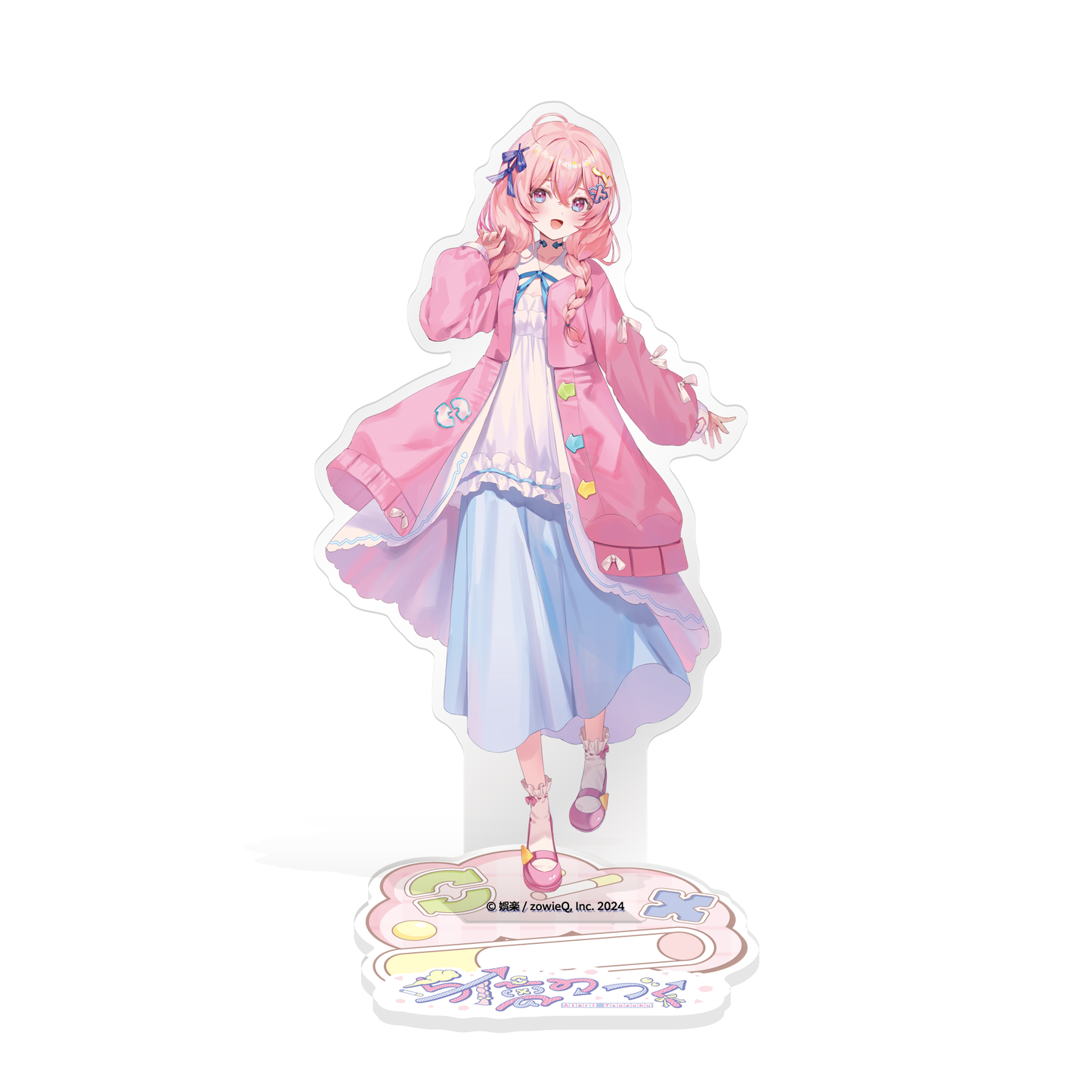 Entertainment acrylic stand Tsuzuku Yori regular ver.