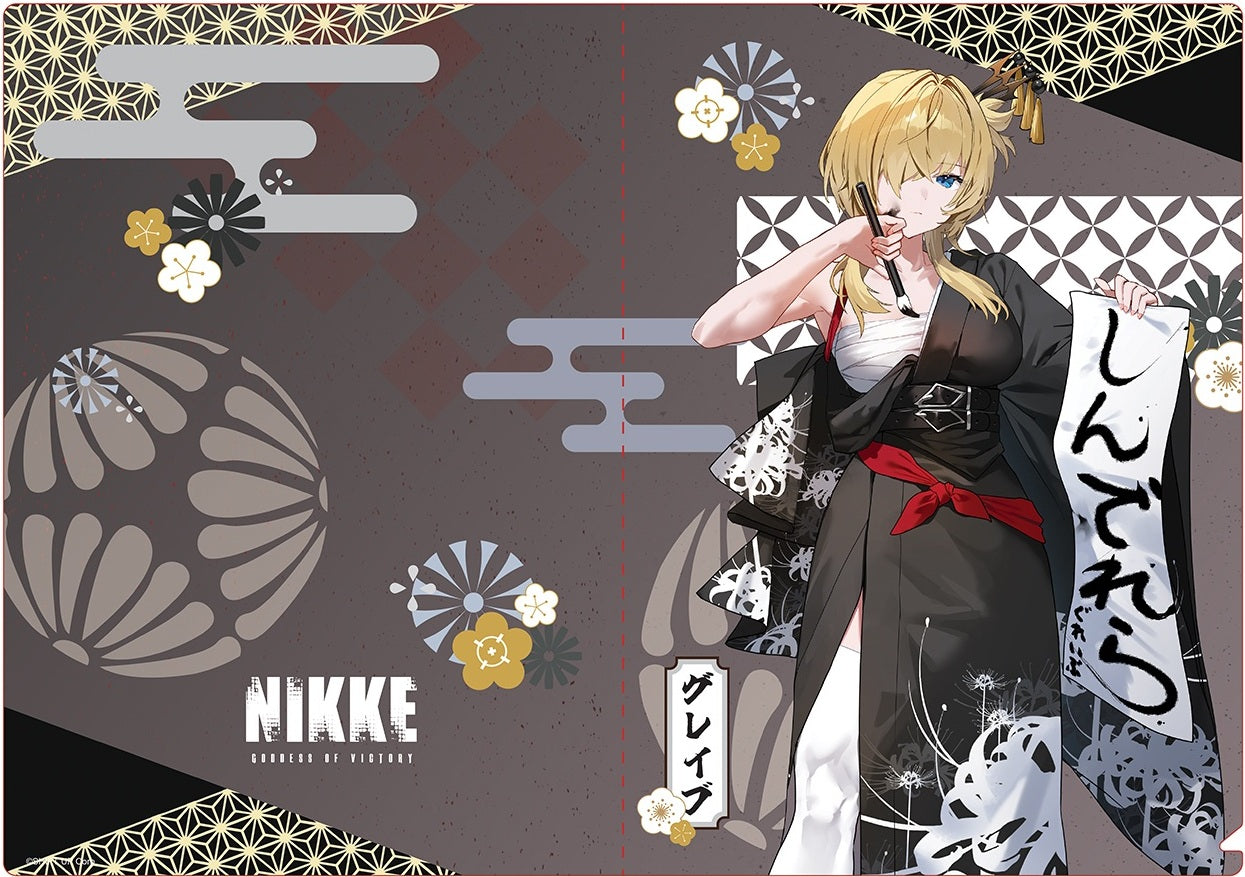 勝利の女神：NIKKE 新春フェア2026 クリアファイル グレイブ – viviON BLUE